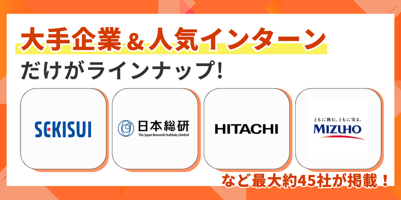 ここがすごい（プレミアムと同じロゴを）.png