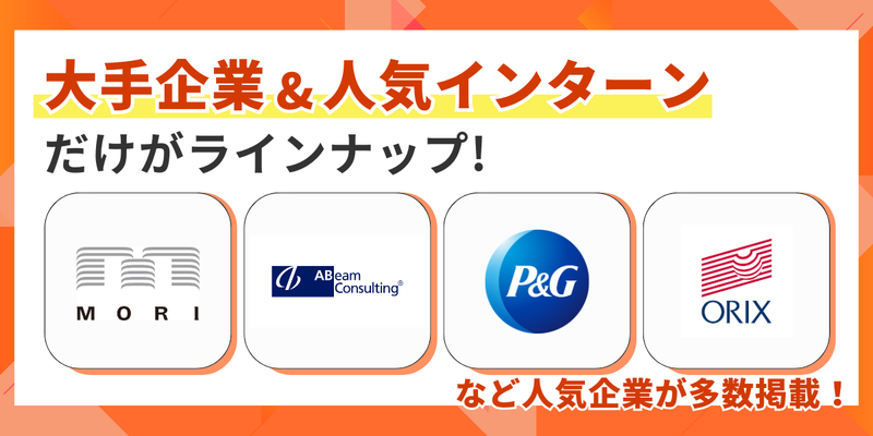 ここがすごい（プレミアムと同じロゴを）.png
