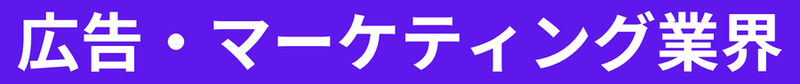 企業名を入れる (6).png