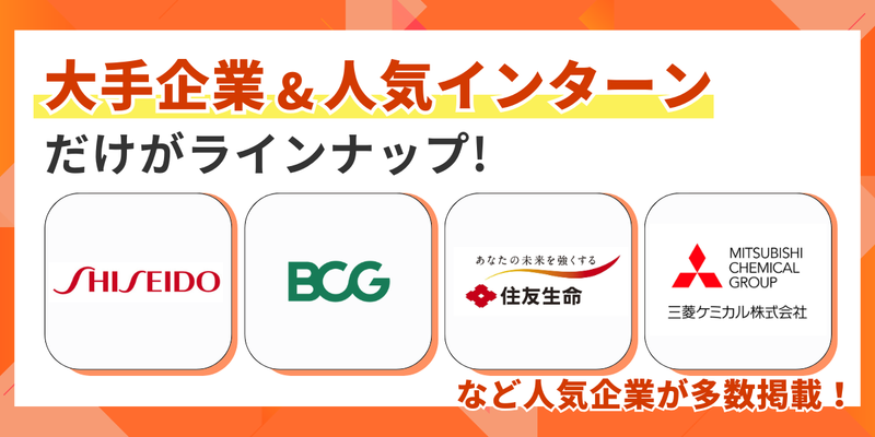 ここがすごい（プレミアムと同じロゴを）.png