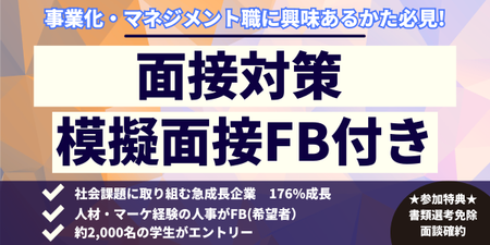 大島　利用 (5).png