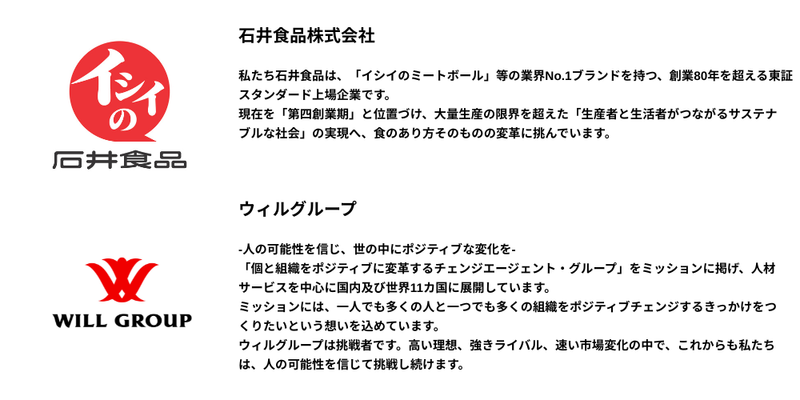 🦀【2026年2月】27卒_プレミアムライト (2).png