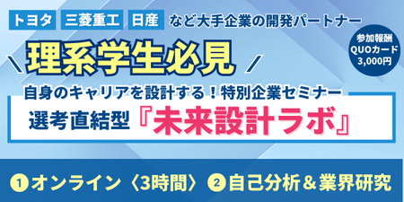 タマディック様 (1).png