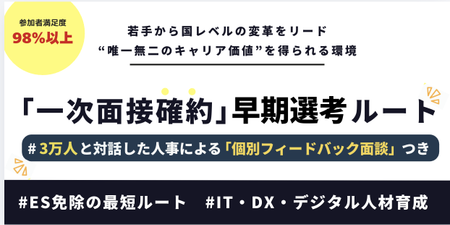 スクリーンショット 2026-02-01 10.09.10.png