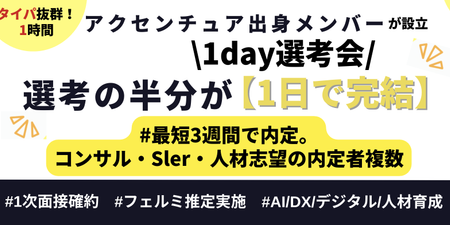 スクリーンショット 2026-02-02 17.32.57.png