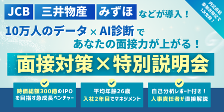 madoguchi様 (4).png