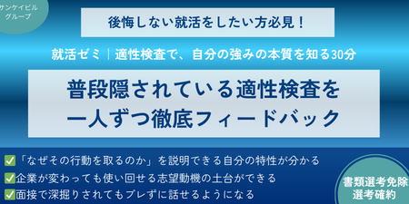 ネイビー 紫 白 幾何学模様 イベント 告知 Peatix ピーティックス カバー画像 (1).png