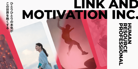 赤　黒　モダン　展覧会　告知　フォトグラファー　DM　ハガキ (2336 x 1168 px) (1).png