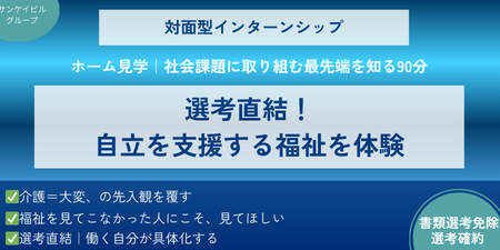 ネイビー 紫 白 幾何学模様 イベント 告知 Peatix ピーティックス カバー画像のコピー.png