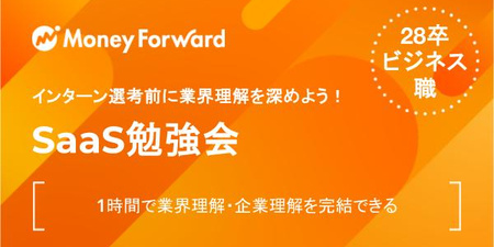 Job トップイメージフォーマット_2026 (2).jpg