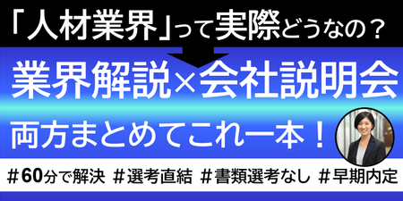 スクリーンショット 2026-02-17 180800.png
