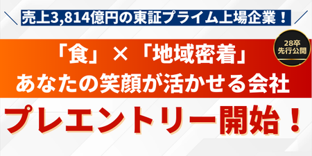 ベルク様 (1).png