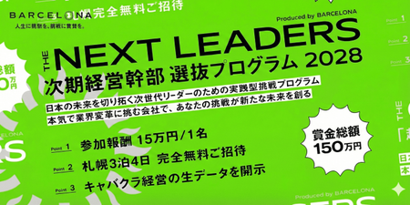 Gemini_Generated_Image_mblolgmblolgmblo (1).png