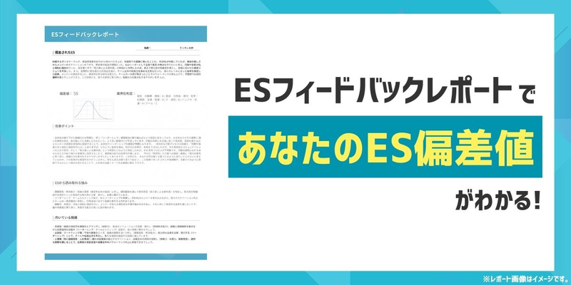 新_20260217改訂版 (3).jpg