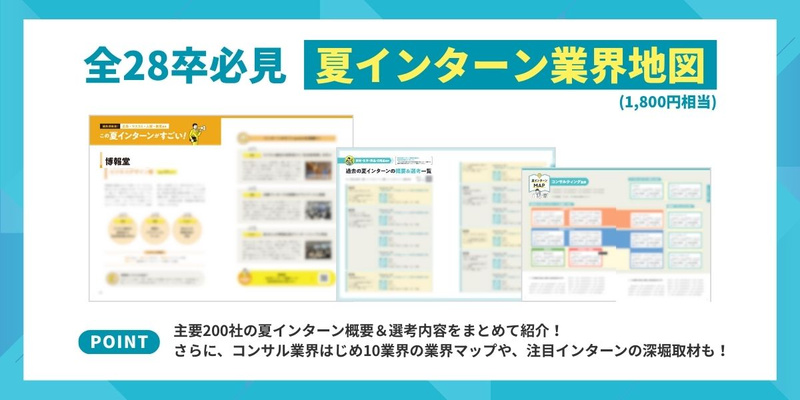 新_20260217改訂版 (4).jpg