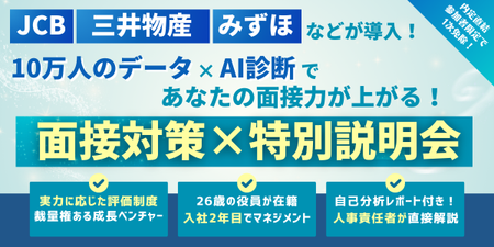 madoguchi様 (5).png