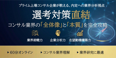 スクリーンショット 2026-02-26 160050.png