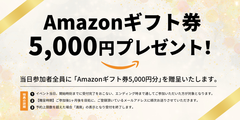 _一般社団法人投資信託協会様 (3).png