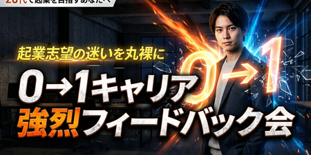 Generated Image February 27, 2026 - 12_23PM.jpg.jpeg