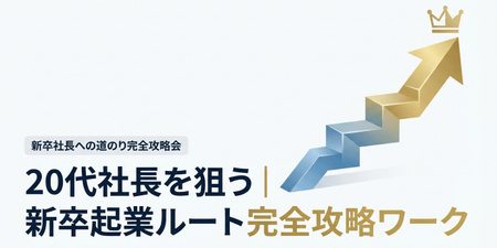 Generated Image February 27, 2026 - 12_29PM.jpg.jpeg