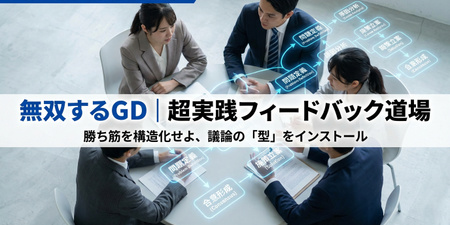 Generated Image February 28, 2026 - 7_02PM.jpg