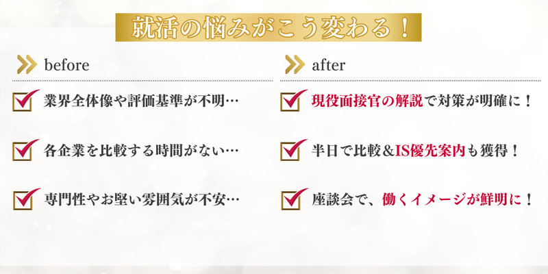 一般社団法人投資信託協会 (1).png