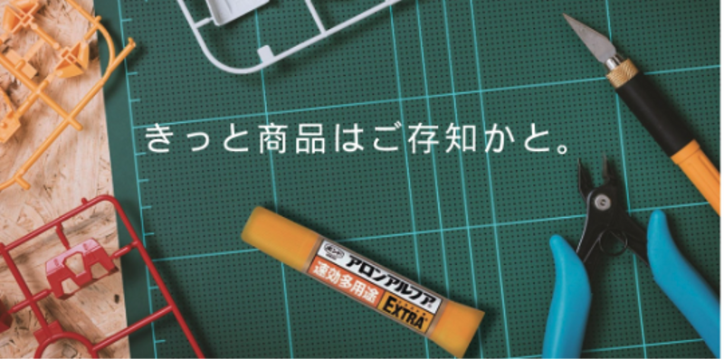 スクリーンショット 2026-03-02 16.56.35.png