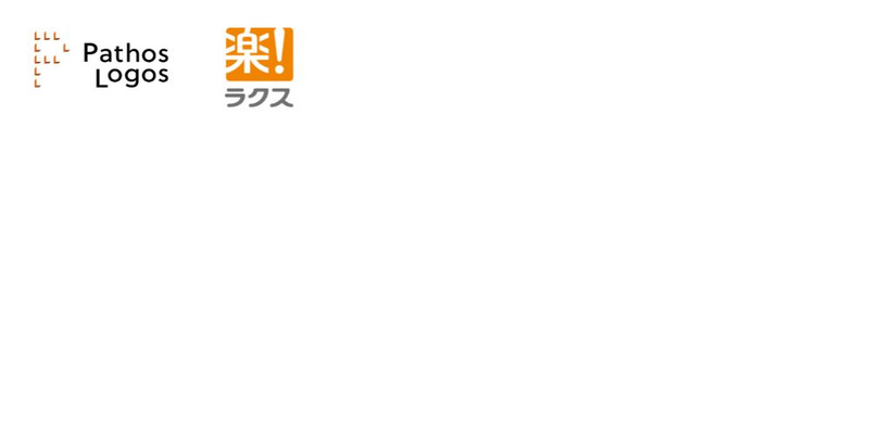 🐹【2026年3月】28卒_通常一括 (1).jpg