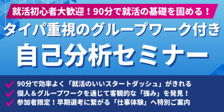 メディカルプリンシプル様 (1).png