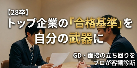 Generated Image March 08, 2026 - 3_18PM.jpg