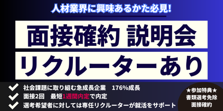 大島　利用 (6).png