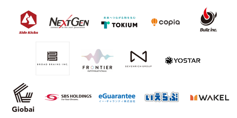 🐹【2026年3月】27卒_プレミアム (3).png