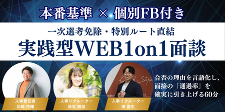 クイックネットワーク様 (4).png