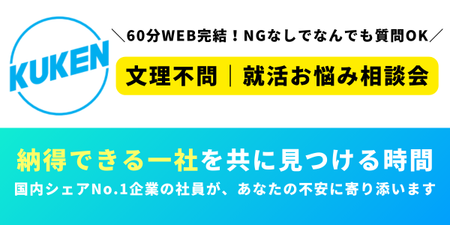 空研工業様 (1).png