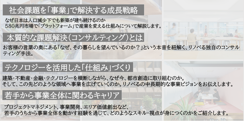 スクリーンショット 2026-03-11 144843.png