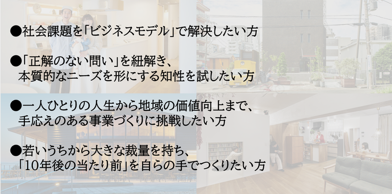 スクリーンショット 2026-03-11 144914.png