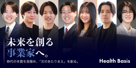 全媒体サムネイル (1).jpg