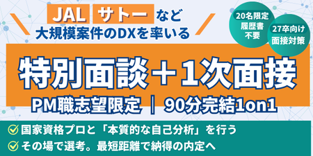 SUN様 (4).png