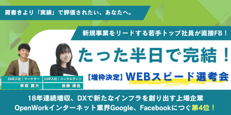 ナイル様 (19).png