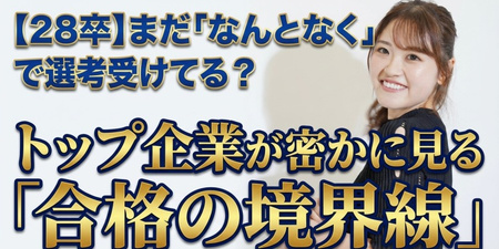 Generated Image March 12, 2026 - 3_30PM (1).jpg