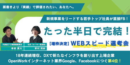 ナイル様 (20).png