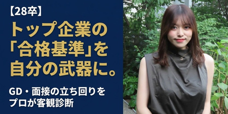 Generated Image March 12, 2026 - 3_45PMのコピー.jpg