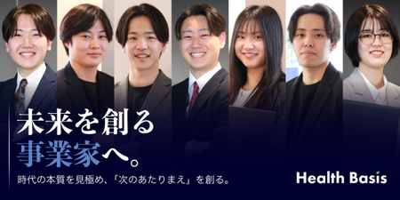 エンカレサムネイル (1).jpg