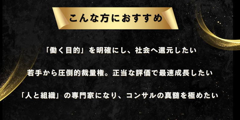 💫中島・企業編集用💫 (7).jpg