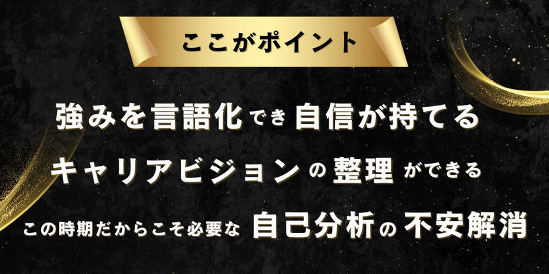 💫中島・企業編集用💫 (12).jpg