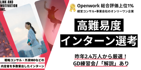 エンカレ掲載 (2336 x 1168 px).png