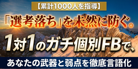 Generated Image March 16, 2026 - 4_52PM.jpg