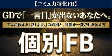 Generated Image March 16, 2026 - 5_01PM.jpg