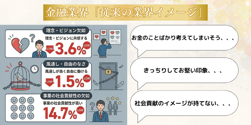 _一般社団法人投資信託協会様 (9).png