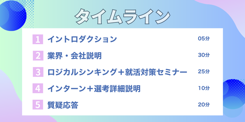 MS&Consulting様 ：B｜本文① (1).png